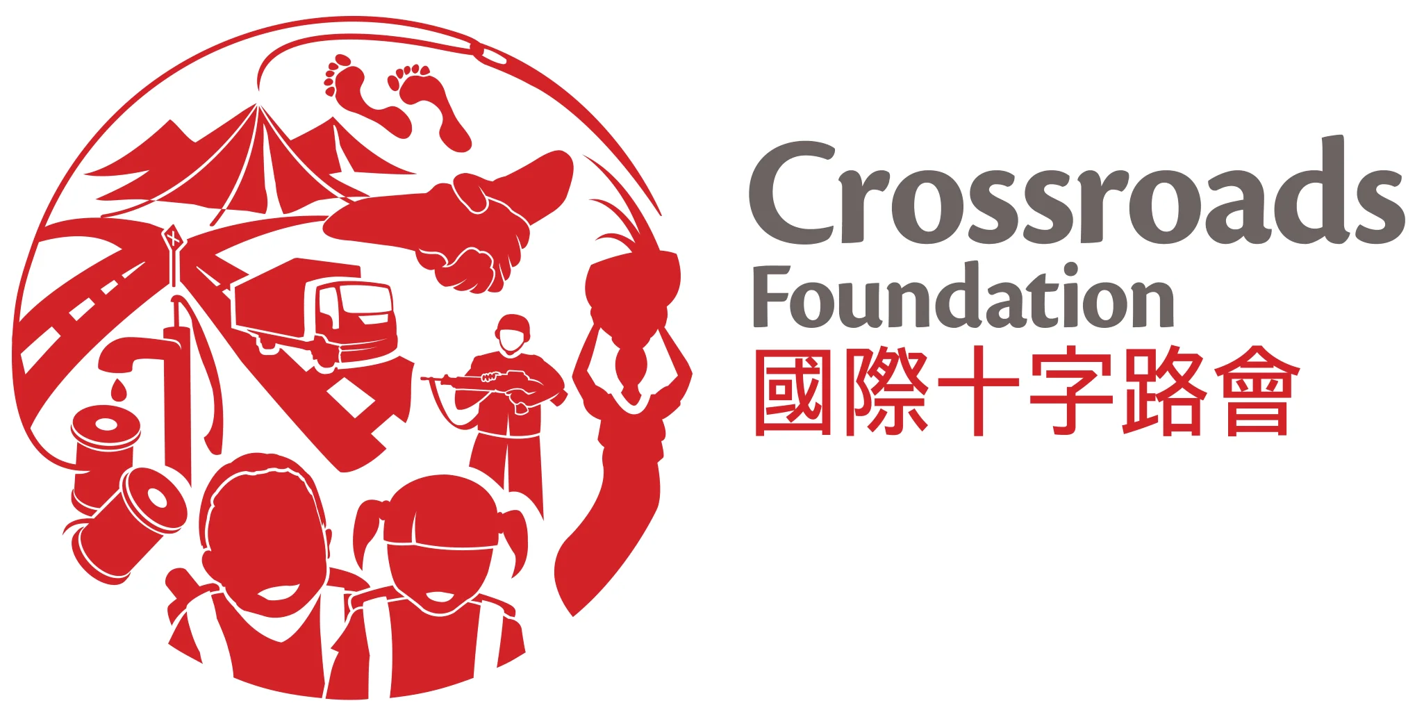 crossroadsfoundationsmall-2