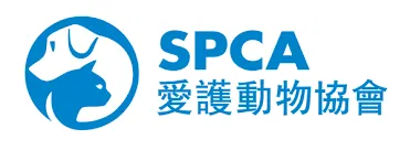 spca-hk-2
