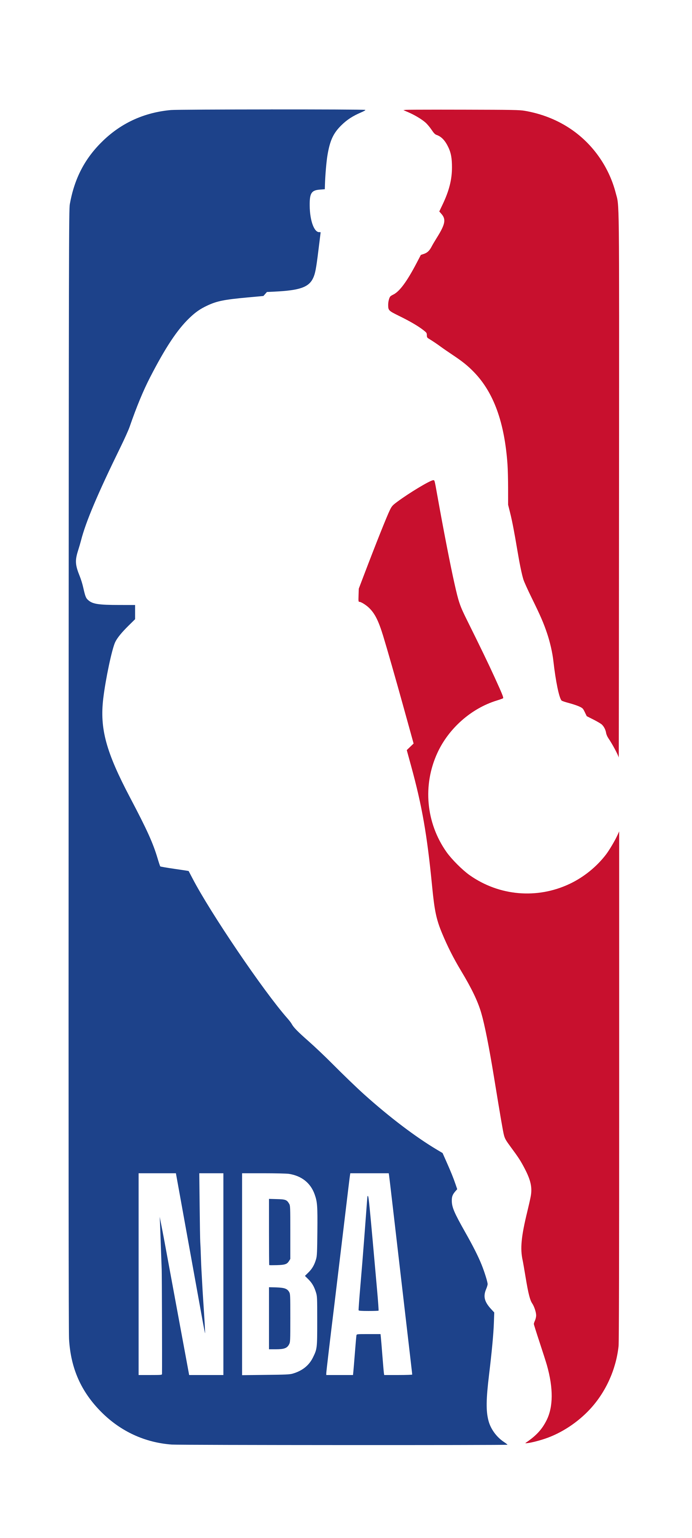 nba-logo-transparent-2